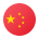 chinese flag